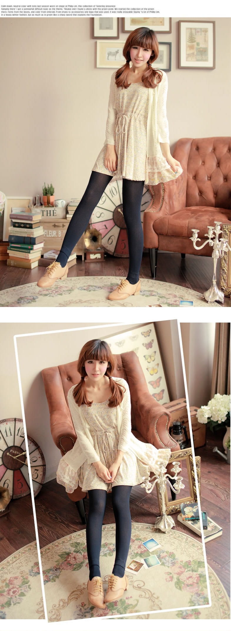 Legging PS396 Black