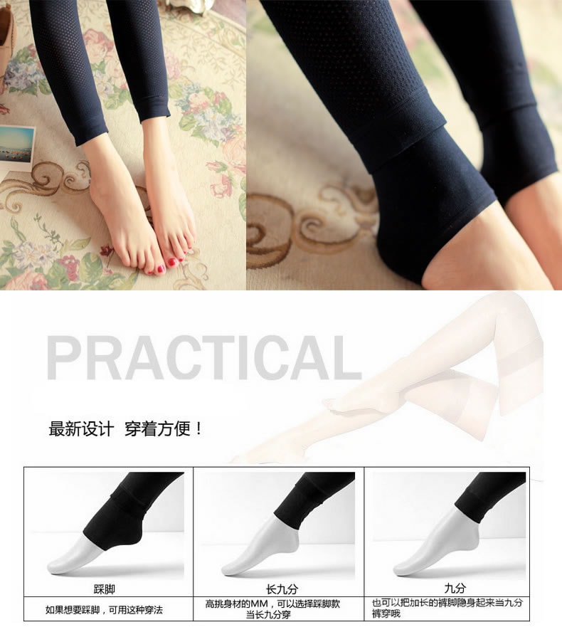 Legging PS396 Black