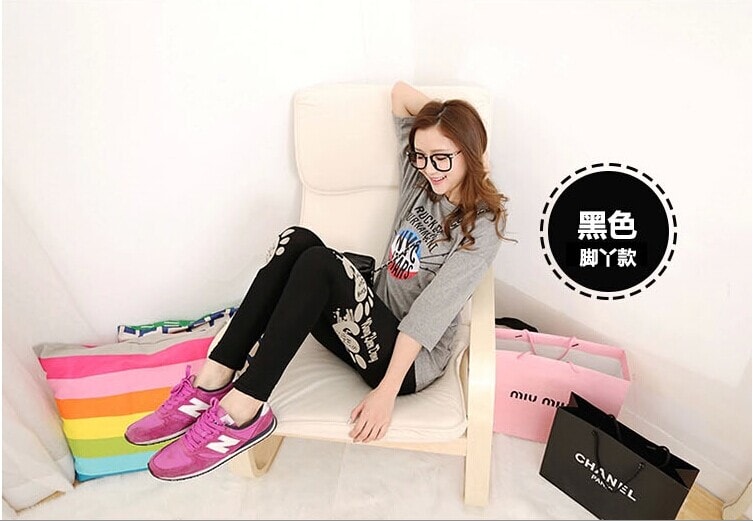 Legging PS415 Black