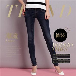 Jeans PS427 Dark Blue