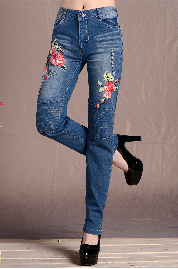 Jean Pants PS436 Denim Blue