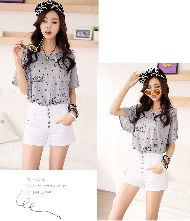 Jeans Short Pants PS453 White