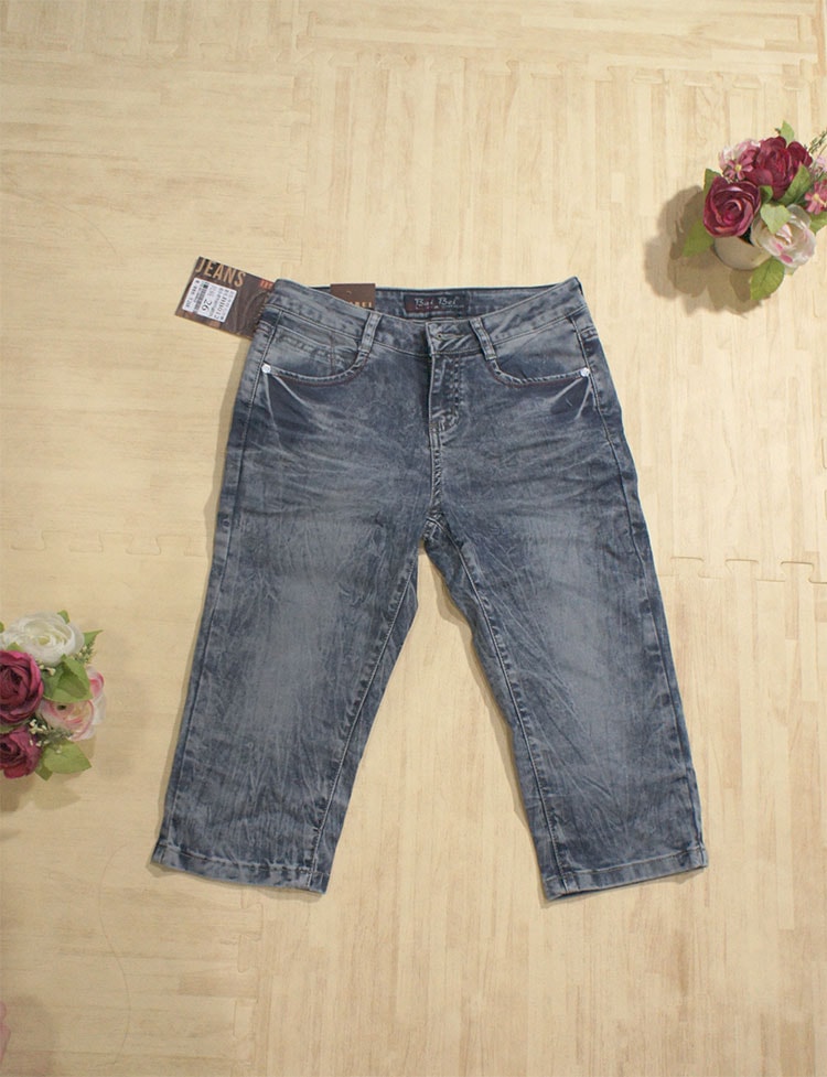 Korea Jeans Pants PS501 Blue