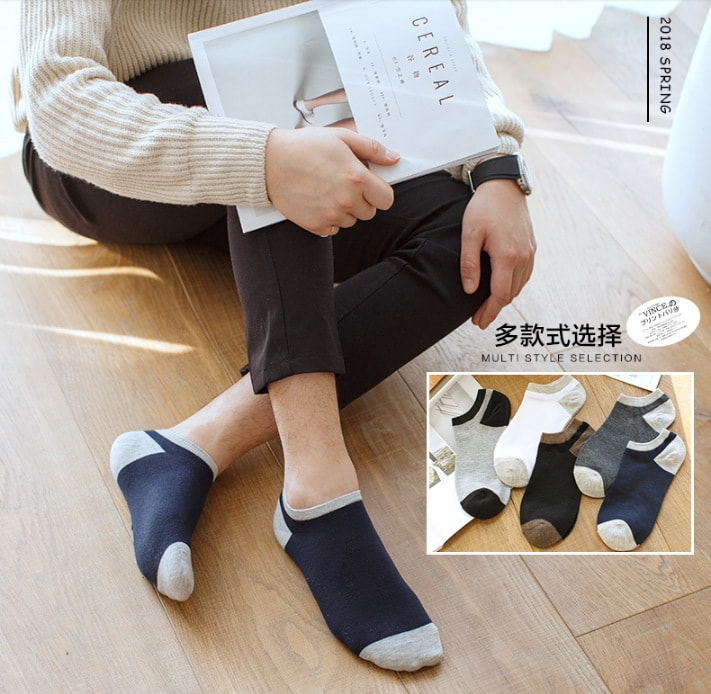 Japanese Cotton Ankle Feet Socks SC13 (5pc)