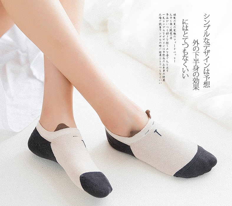 Japanese Cotton Ankle Feet Socks SC17 Gray