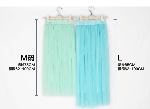 Rok Panjang Premium Import SK162 Tosca