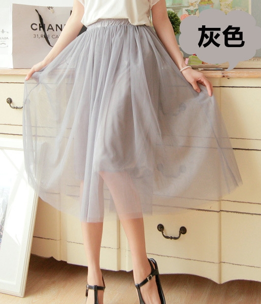 Premium Skirt Korea Import SK164 Silver