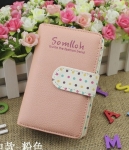 Cute korean Wallet Import BG560 Pink