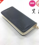 Dompet Korea Import BG567 Black