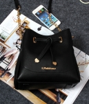 Korea Buckle Shoulder Bag BG652 Black