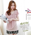 Blouse BL2601 Pink