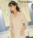 Kemeja Minimalis V-Neck BL3141 Pink