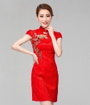 Cheongsam Dress DS3895 Red