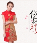 Cheongsam Dress DS3896 Red