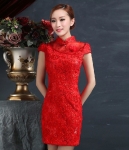 Cheongsam Dress DS3900 Red