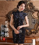 Vintage Cheongsam Import DS4149 Sapphire