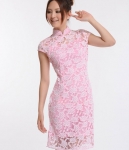 Lace Cheongsam Import DS4170 Pink