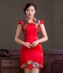 Modern Cheongsam Import DS4226 Red