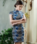 Retro Cheongsam Import DS4227 Blue