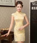 Vintage Silk Cheongsam Import DS4254 Gold