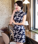 Classic Slim Cheongsam Import DS4305 Blue