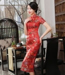 Premium Long Cheongsam Brokat DS4325 Red