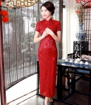 Premium Long Cheongsam Brokat DS4330 Red