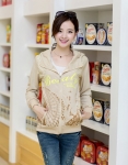 Jacket Hoodie JC665 Beige