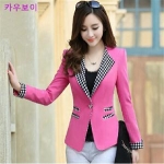 Blazer JC683 Pink