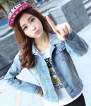 Denim Jacket JC789 Light Blue