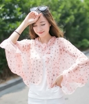 Sunscreen Cardigan JC798 Pink