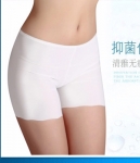 Ice Silk Underpants LG123 White