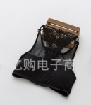 Lace Bra Vest Import LG124 Black