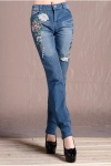 Jean Pants PS424 Blue