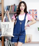 Denim Pants PS447 Dark Blue