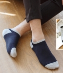 Japanese Cotton Ankle Feet Socks SC13 (5pc)