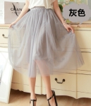 Premium Skirt Korea Import SK164 Silver