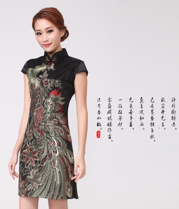 Cheongsam Dress DS3894 Black Tamochi